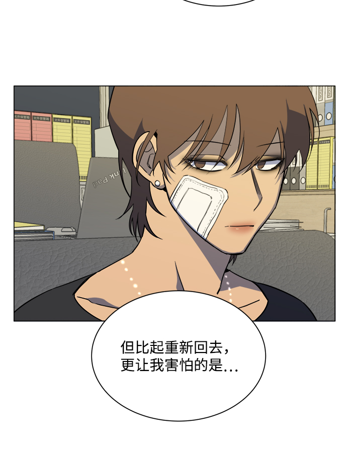 第十三章（3）_各自的方式29