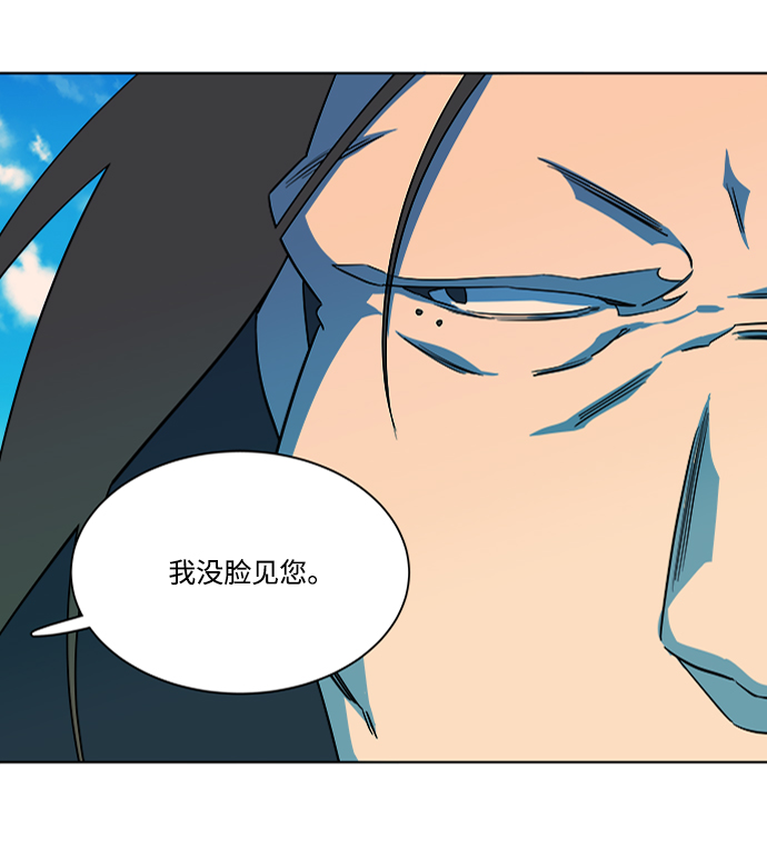 第八章（4）_逃逸63