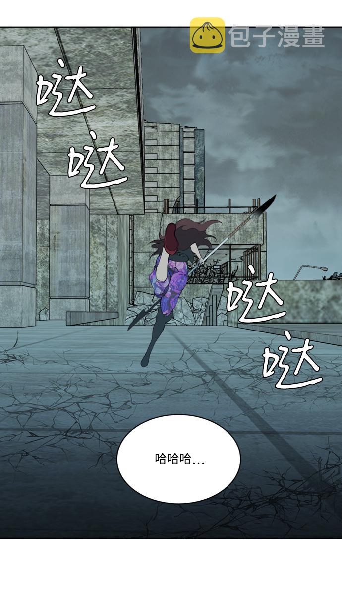 第十五章（1）_血雨腥风，第二篇73