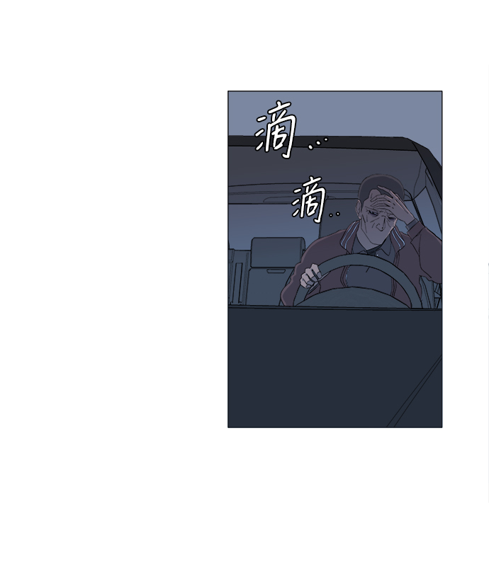第一章（6）_异变31