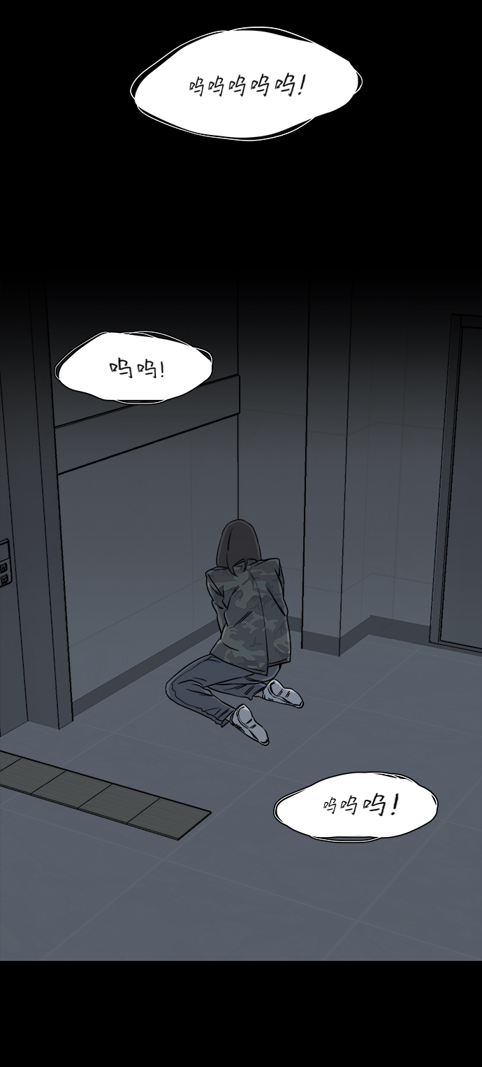 第四章（7）_接近62
