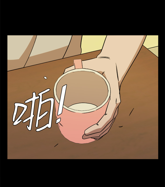 第九章（2）_首领36