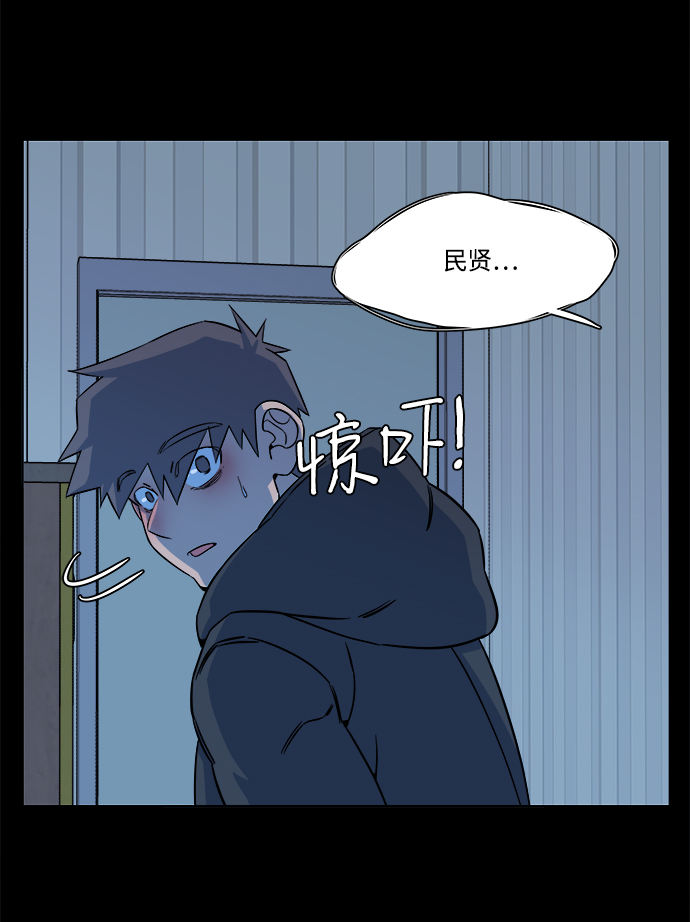 第九章（3）_首领12
