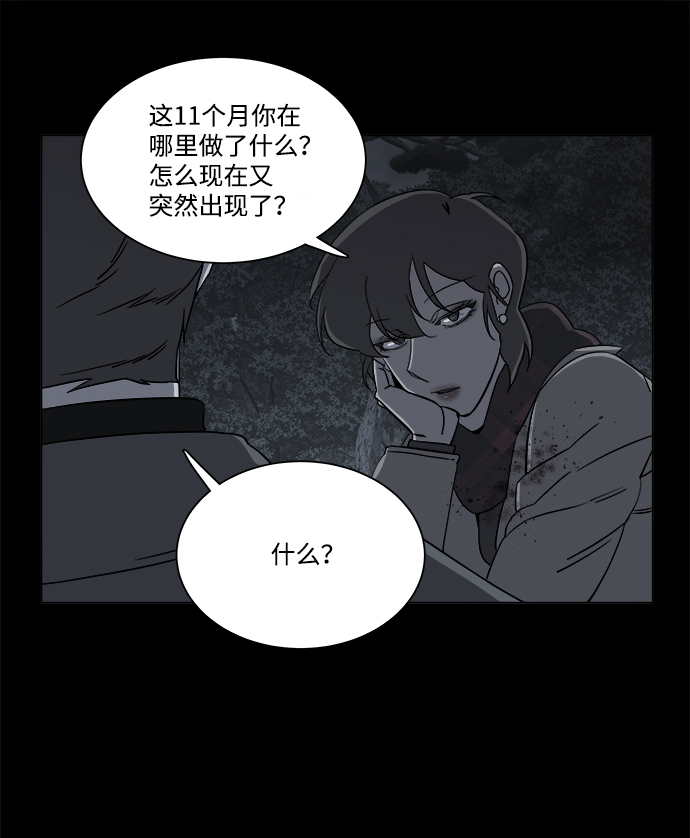 第四章（1）_接近17