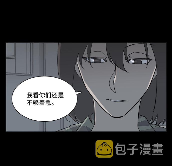 第四章（7）_接近19