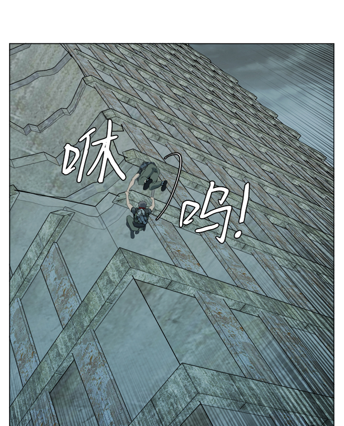 第十五章（1）_血雨腥风，第二篇46