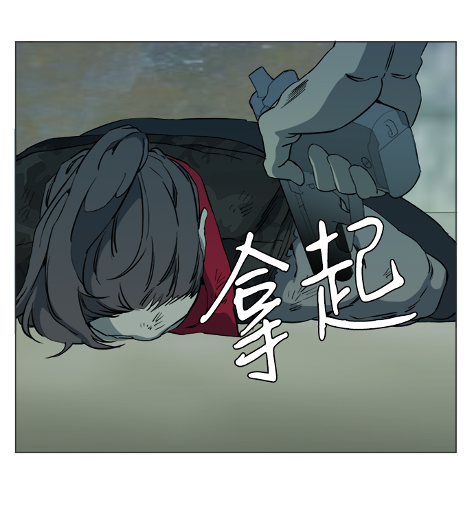 第十五章（8）_血雨腥风，第二篇45