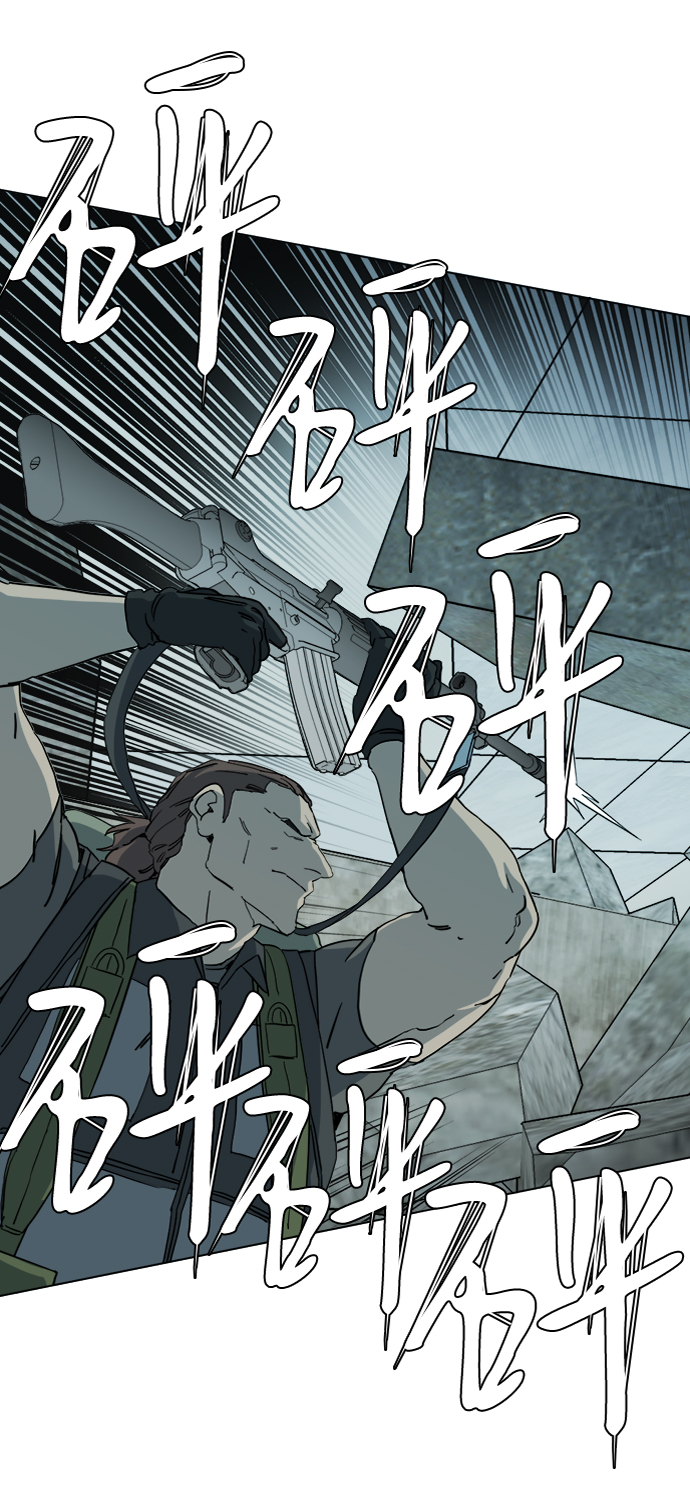 第十五章（5）_血雨腥风，第二篇63