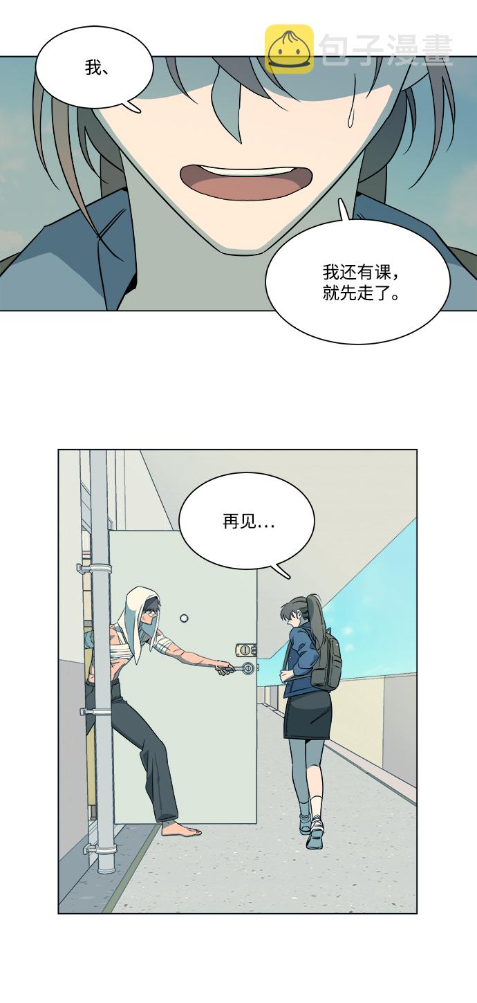 [第一季] 後记18