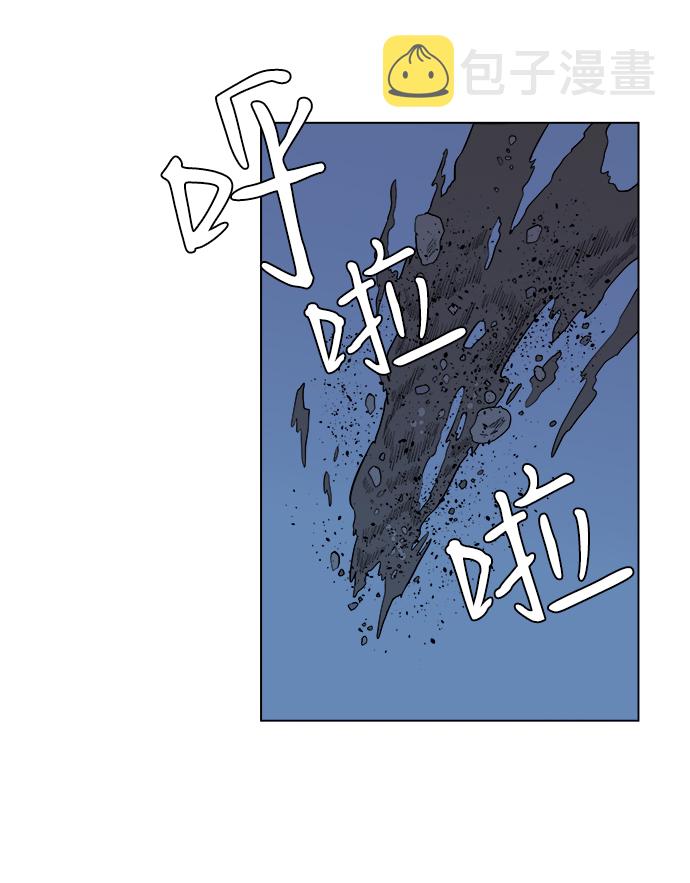 第三章（5）_Stranger49