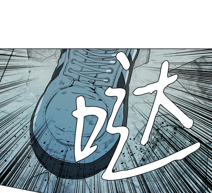第十五章（6）_血雨腥风，第二篇32