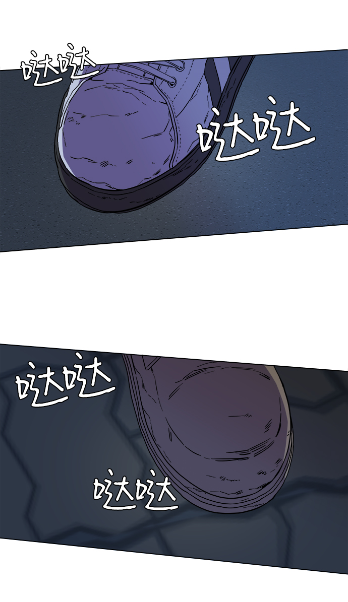 第五章（1）_逆转78