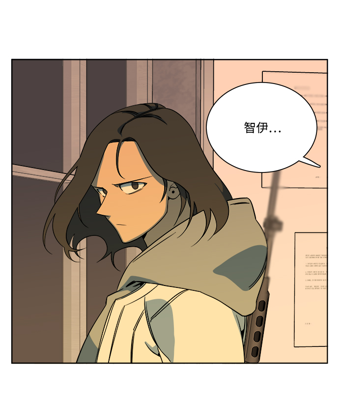 第十章（2）_活屍体之夜35