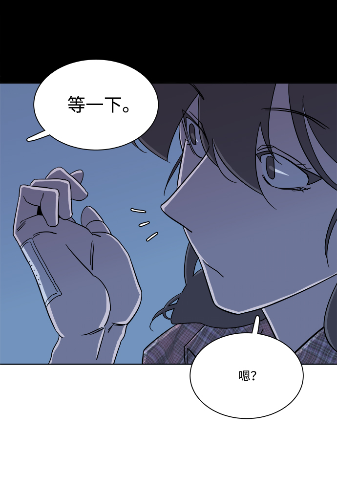 第四章（4）_接近44