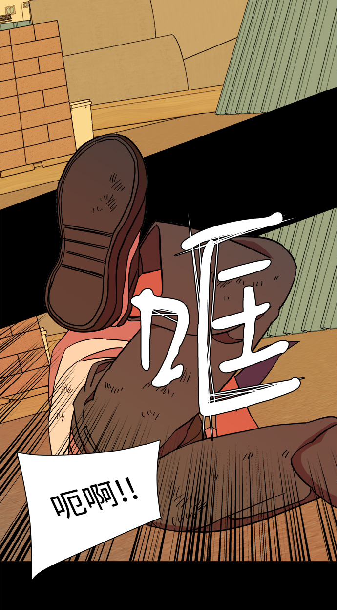 第十二章（1）_血雨腥风37