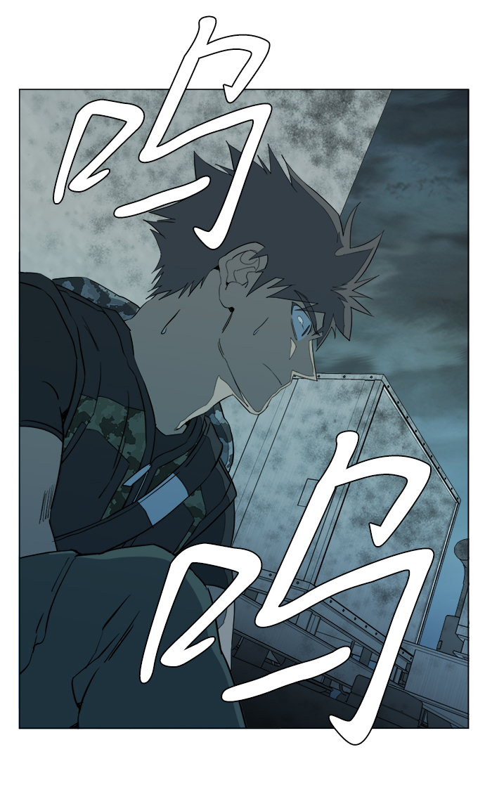 第十五章（6）_血雨腥风，第二篇73