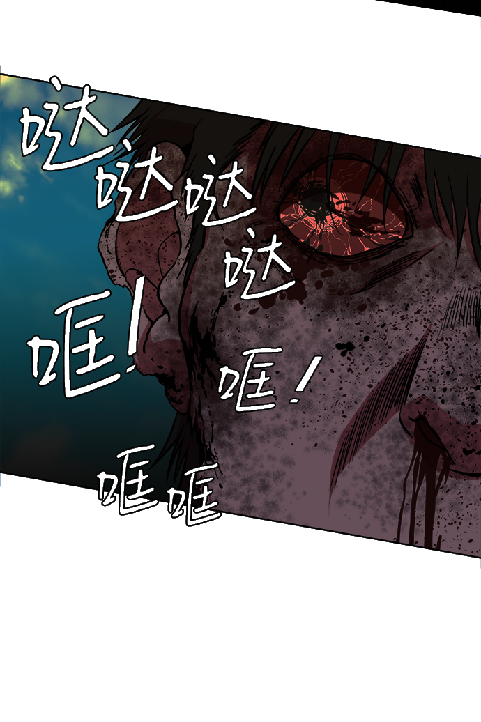 第十章（5）_活屍体之夜34