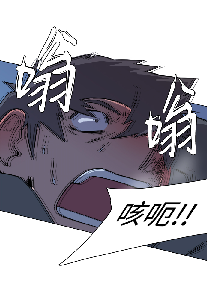 第二章（3）_D-DAY21