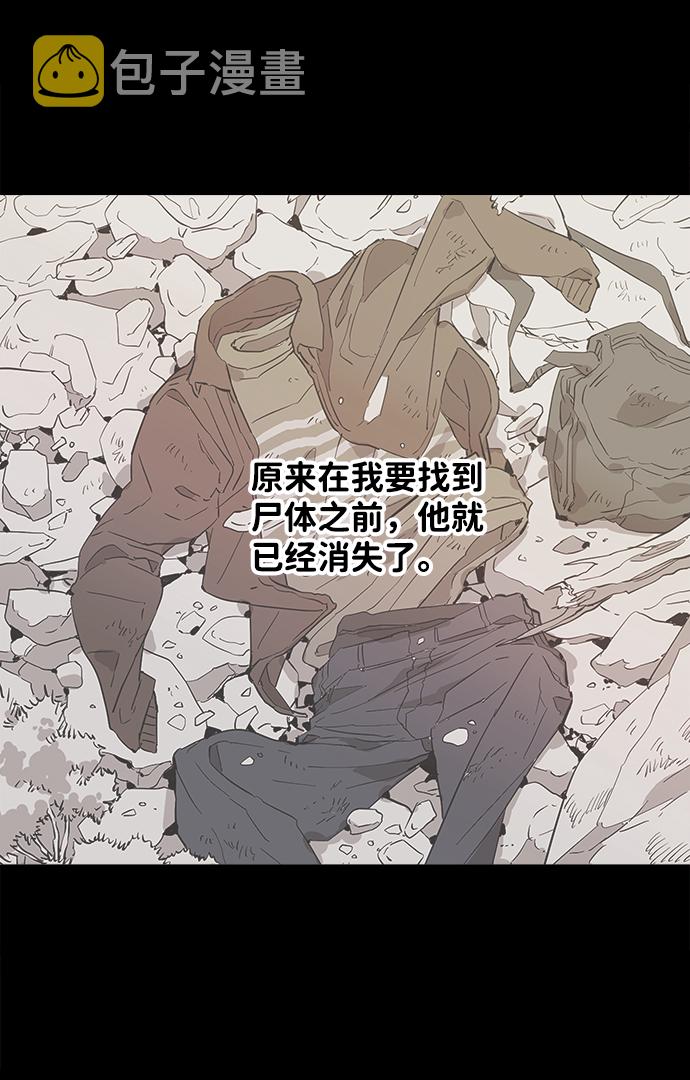 第四章（1）_接近47