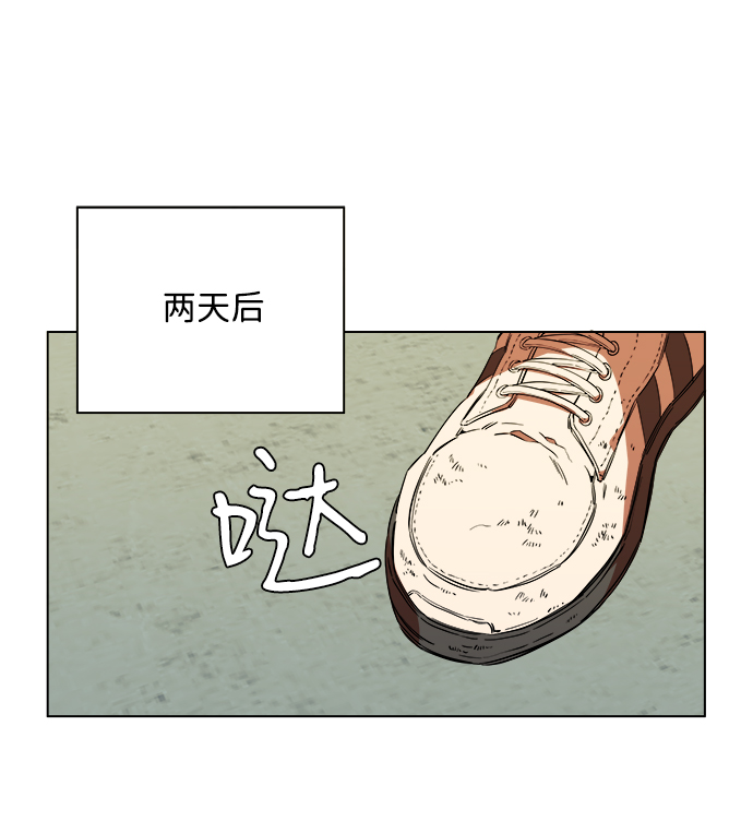 第七章（1）_红石1