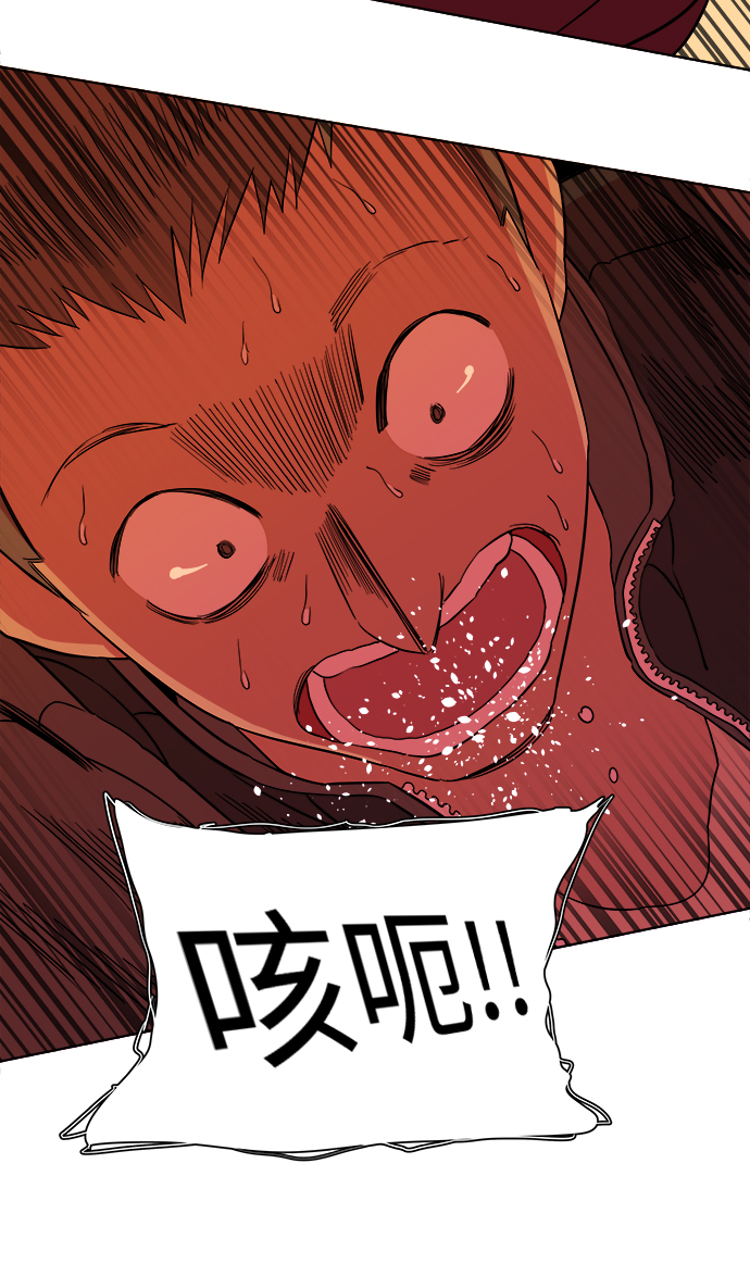 第十二章（4）_血雨腥风44
