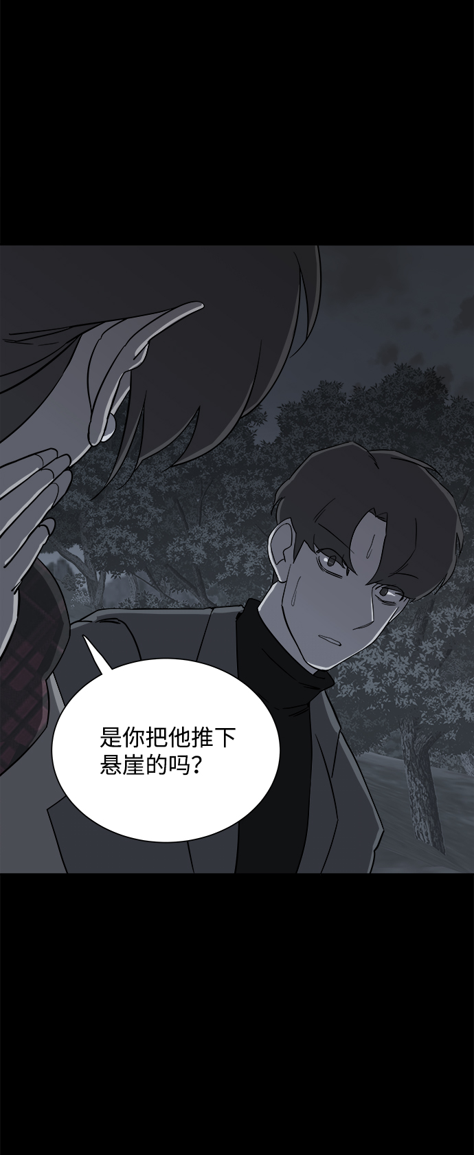 第四章（1）_接近19