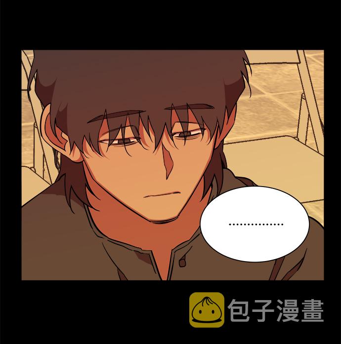 第十一章（6）_伤口4