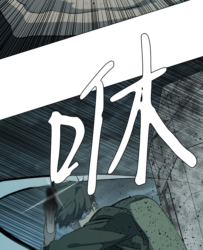 第十五章（7）_血雨腥风，第二篇6