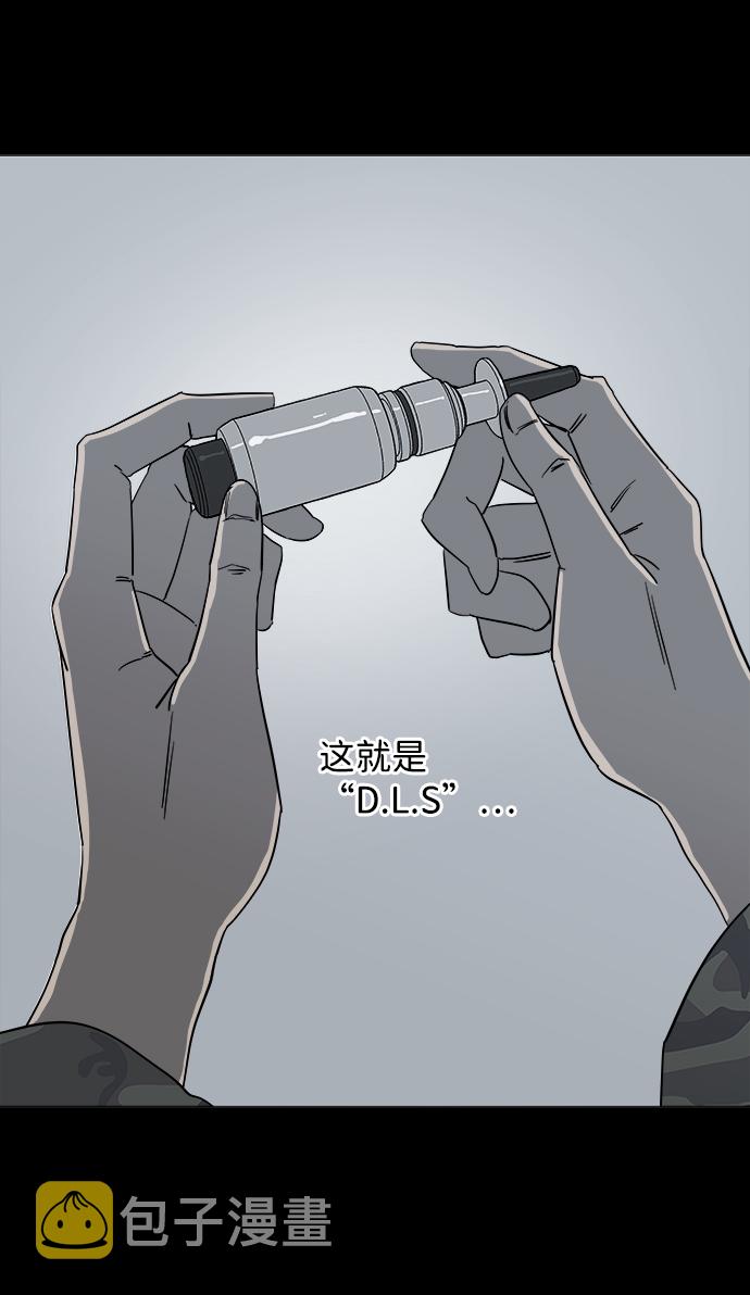 第四章（7）_接近30