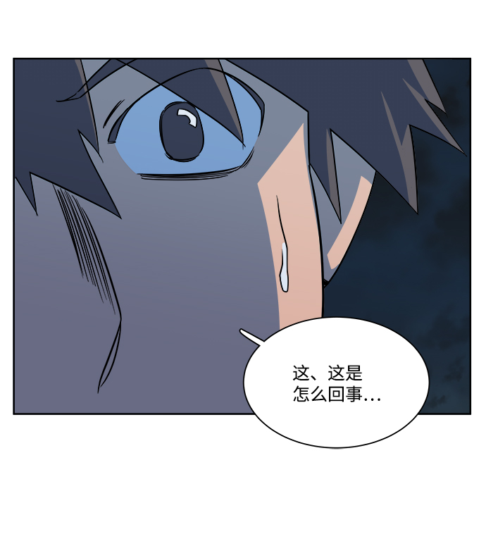 第十章（2）_活屍体之夜68