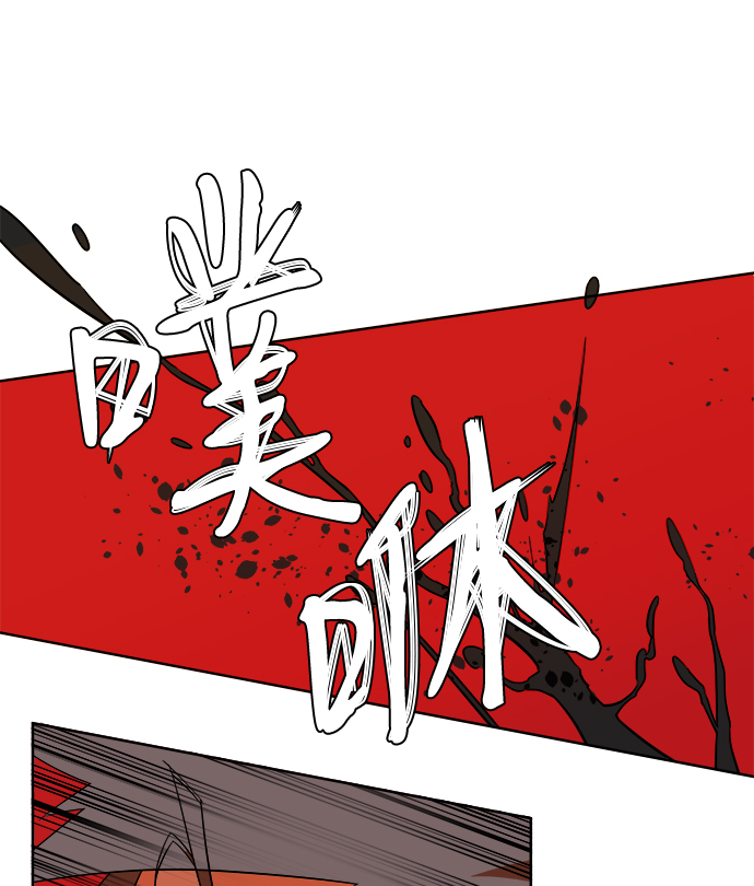 第七章（3）_红石5