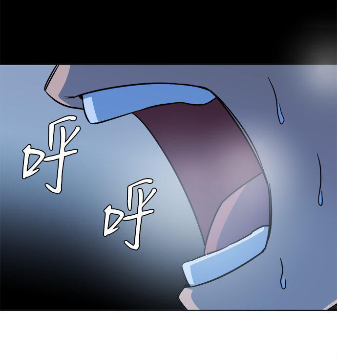 第九章（3）_首领24