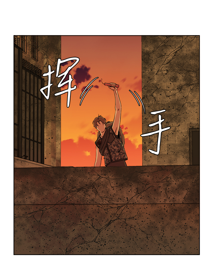 第八章（6）_逃逸44