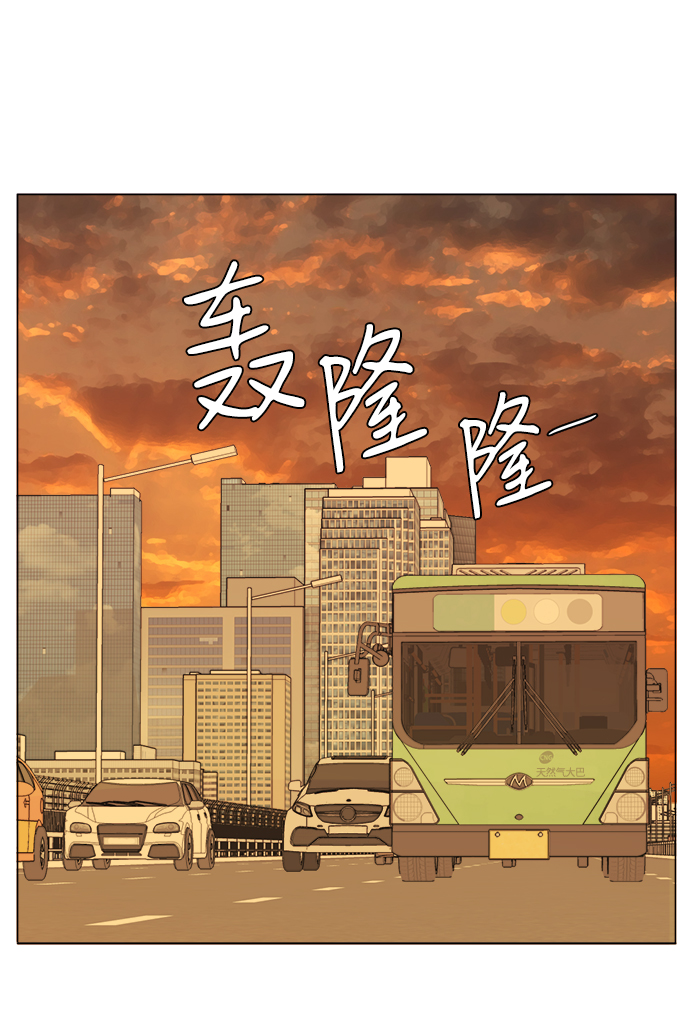 第十三章（3）_各自的方式71