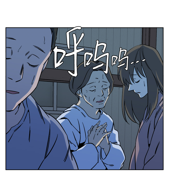 第十章（4）_活屍体之夜14