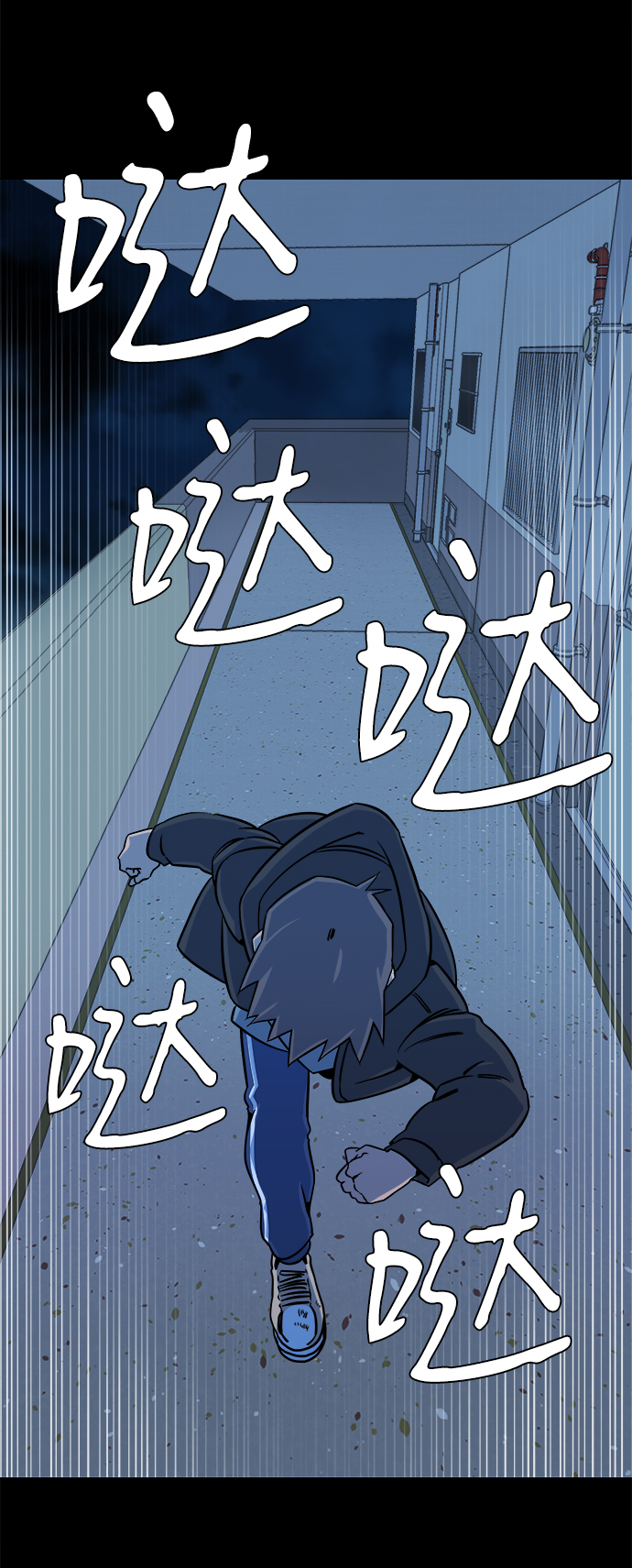 第九章（3）_首领18