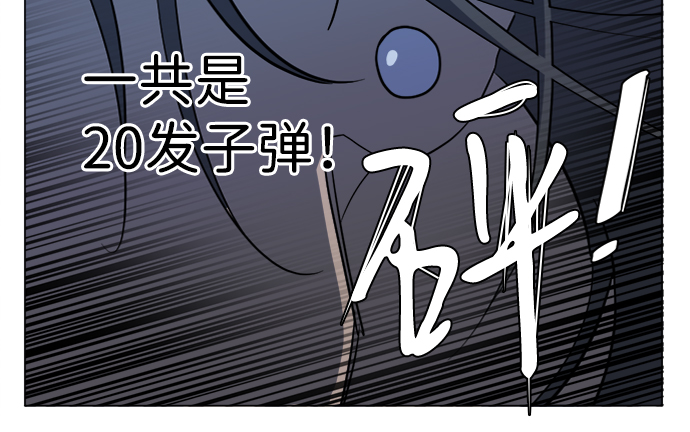 第十六章（1）_支离破碎43