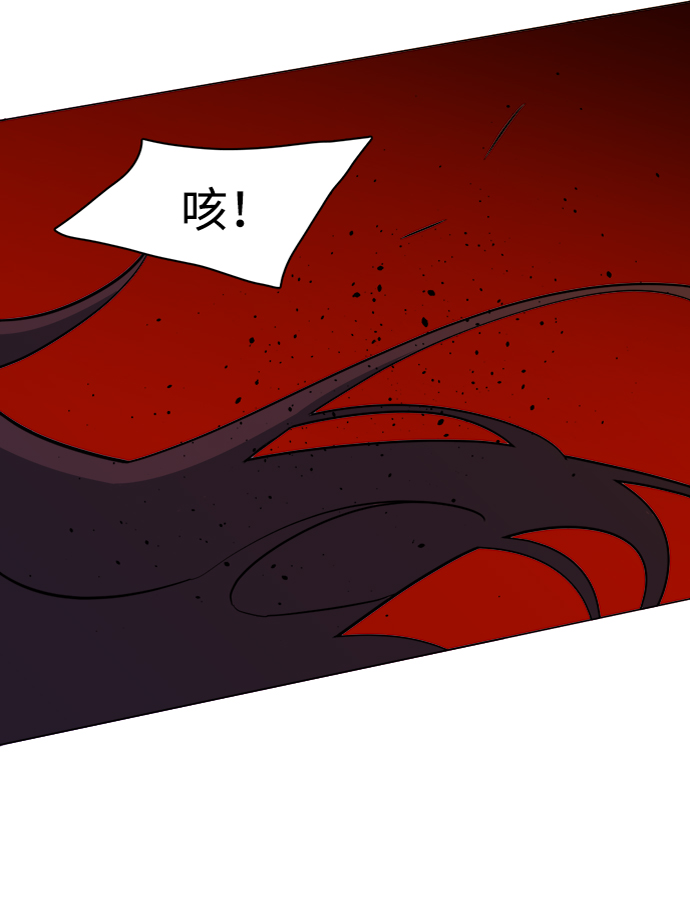 第十五章（4）_血雨腥风，第二篇64