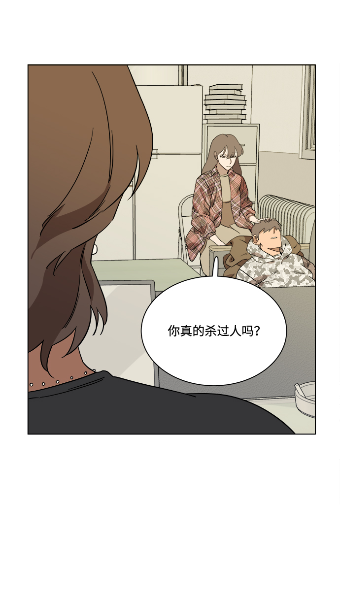 第四章（6）_接近24