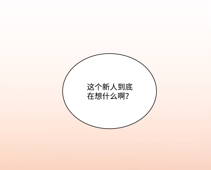 第七章（2）_红石20