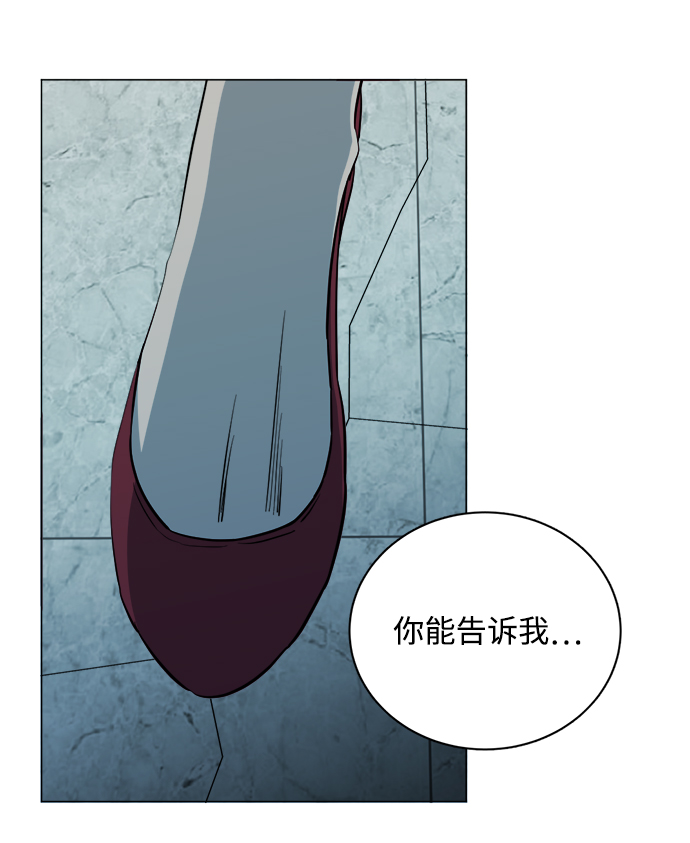 第十五章（5）_血雨腥风，第二篇2