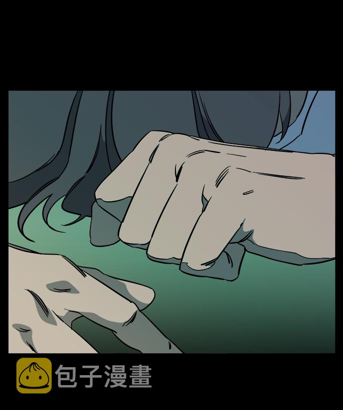 第十一章（4）_伤口37