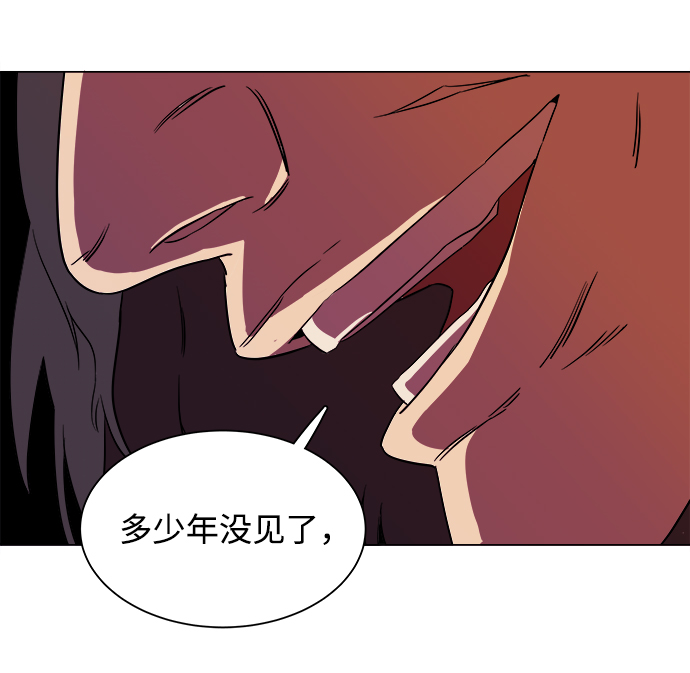 第六章（1）_救援者们56