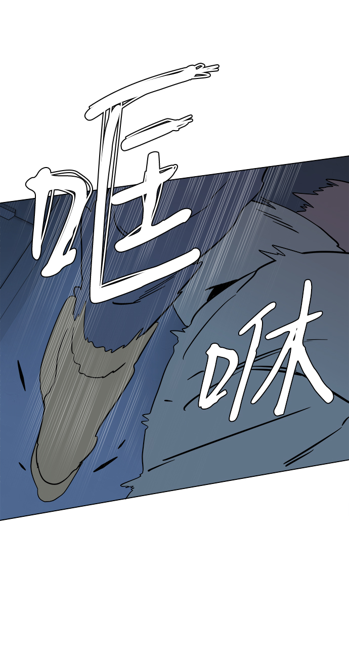 第二章（3）_D-DAY19