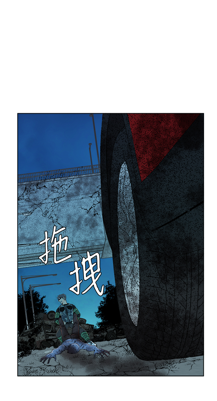 第八章（4）_逃逸37