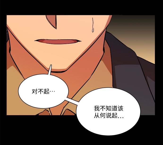第十三章（1）_各自的方式29