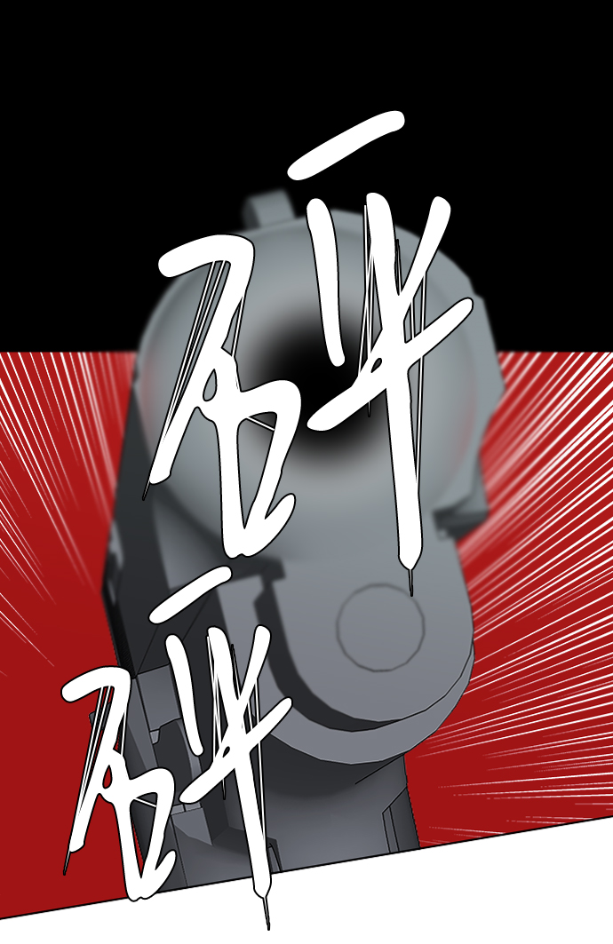 第十章（1）_活屍体之夜1