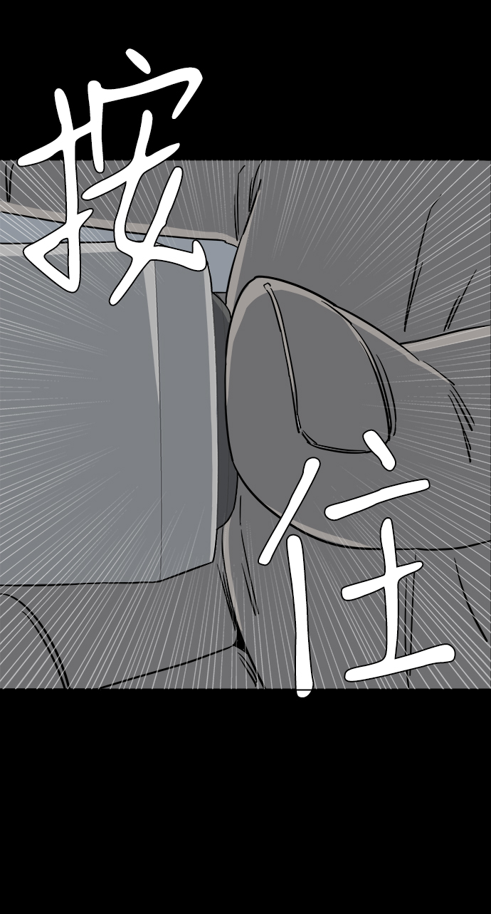 第四章（7）_接近72