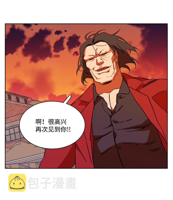 第七章（4）_红石41