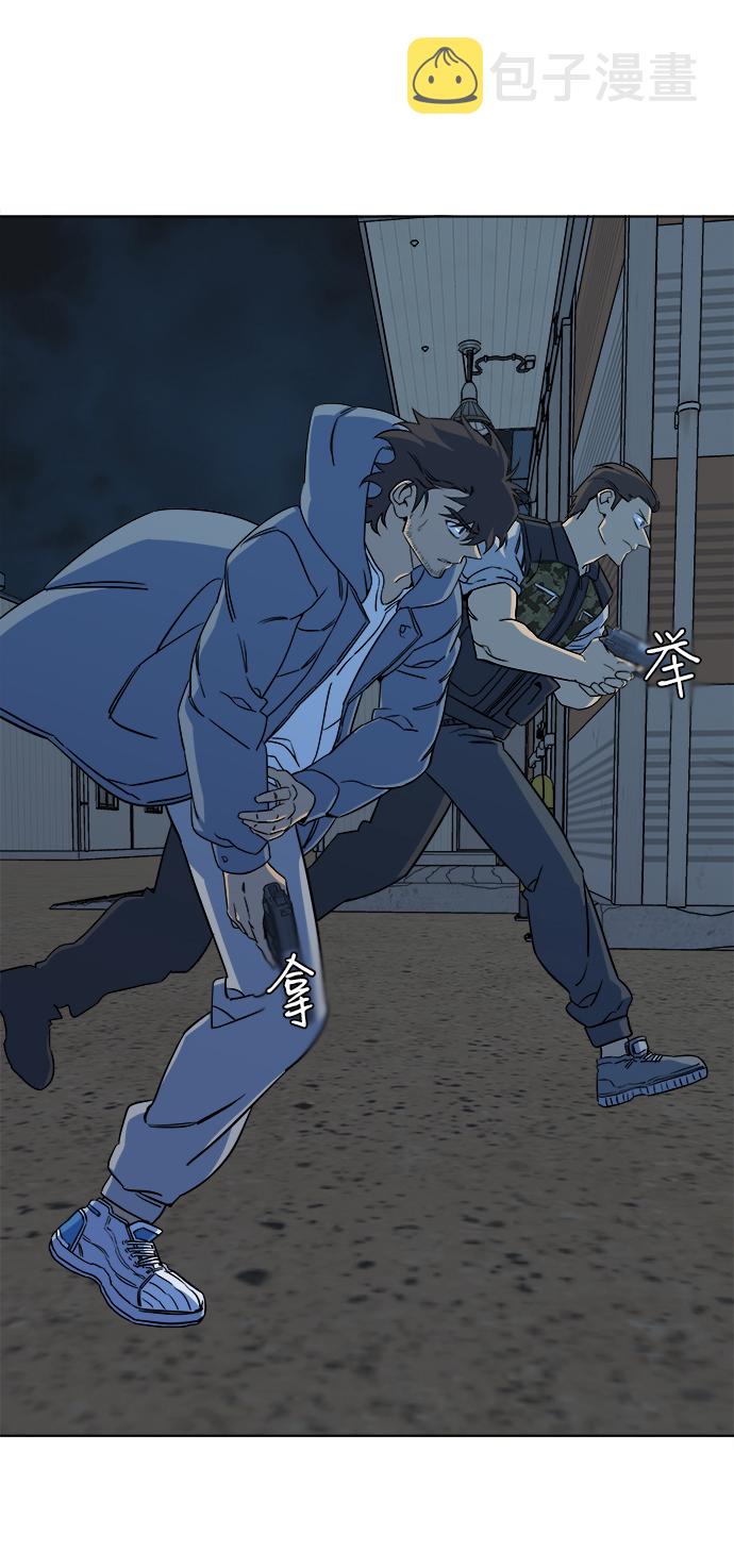 第十章（2）_活屍体之夜72